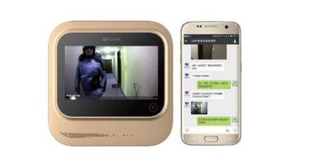 智能家居保养指南 让科技长久陪伴，焕发智慧光彩