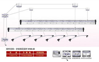 永康市紫金花智能家居 晾衣架厂家今日行情与智能家居趋势分析