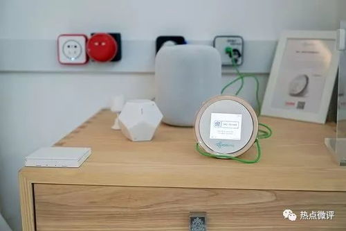 HomeKit 成为国内厂商新契机，智能家居市场会迎来变局吗？
