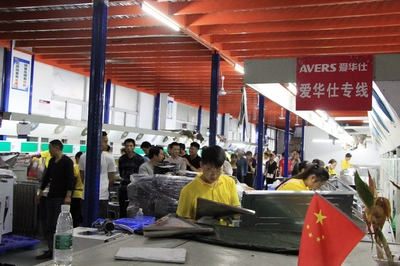 爱华仕厨电 追溯厨电精品源头，见证智能家居臻品诞生之路